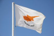 Fully Funded Scholarships To Study In Cyprus 2024