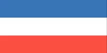 Serbia and Montenegro Scholarships