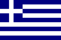 Greece Scholarships