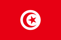 Tunisia Scholarships