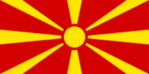 Macedonia Scholarships