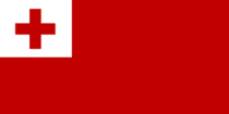 Tonga Scholarships