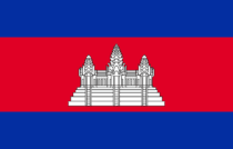 Cambodia Scholarships