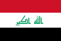 Iraq Scholarships