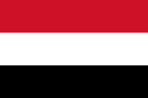 Yemen Scholarships